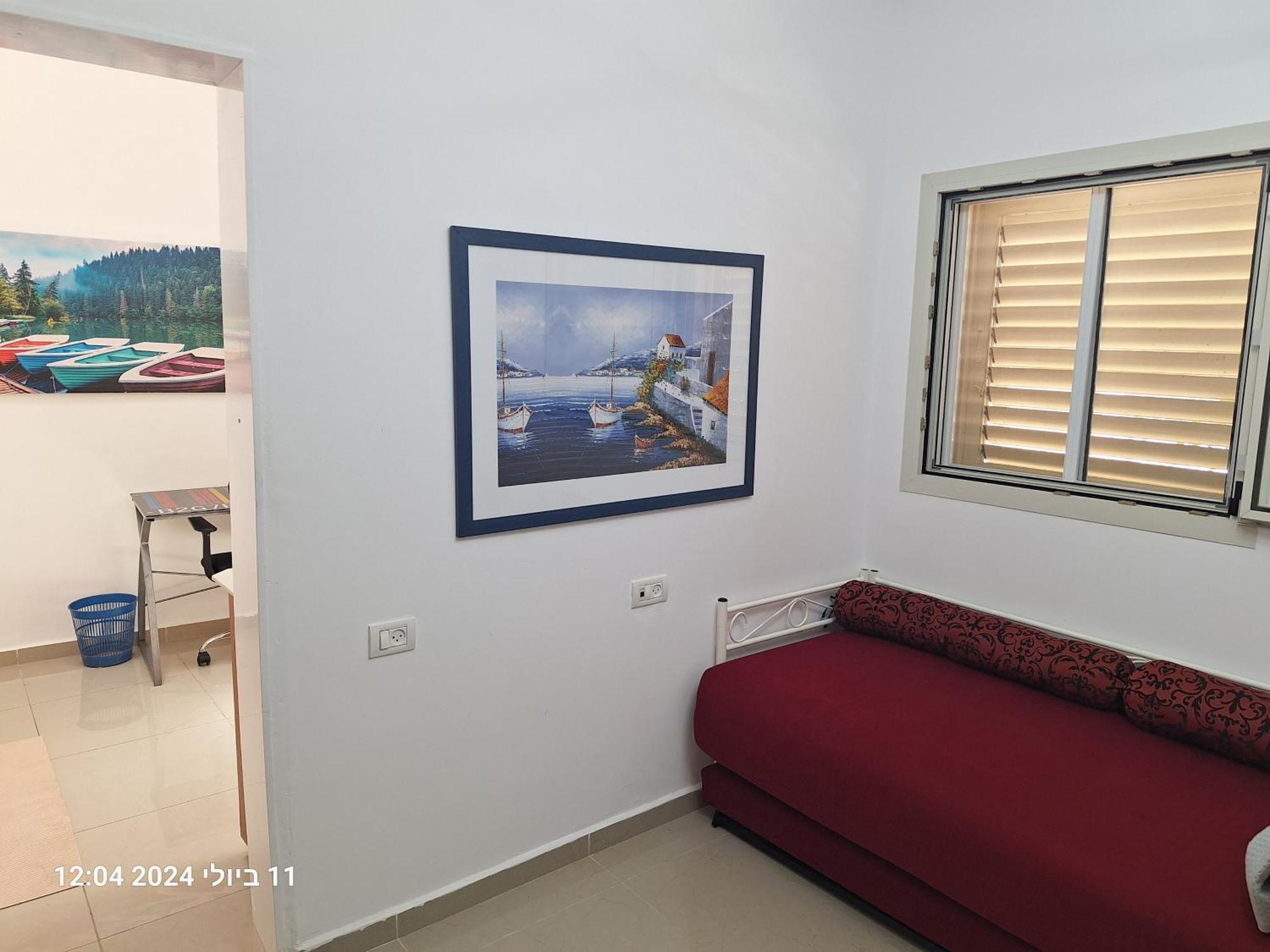 הבית הירוק Hotel คาร์มีล ภายนอก รูปภาพ
